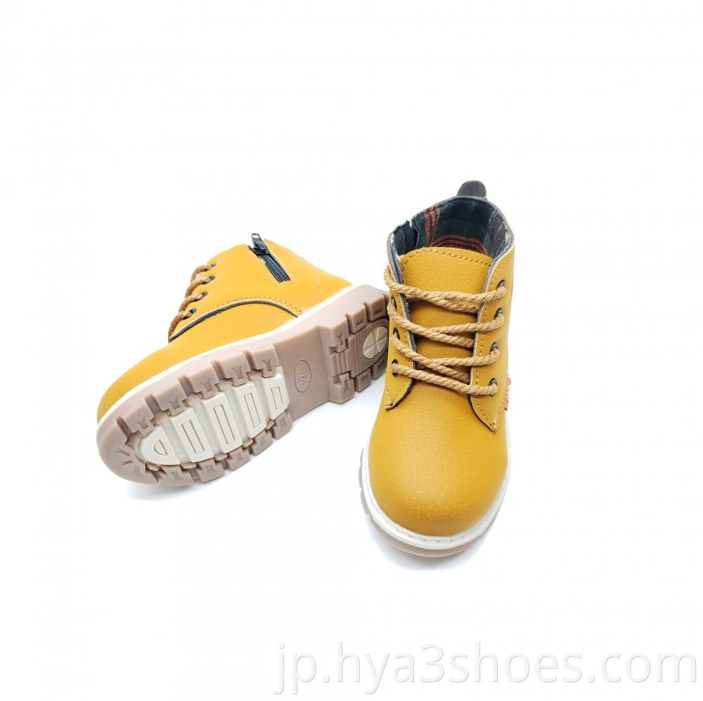 Fashionable Girl's Boots With Rubber Soles